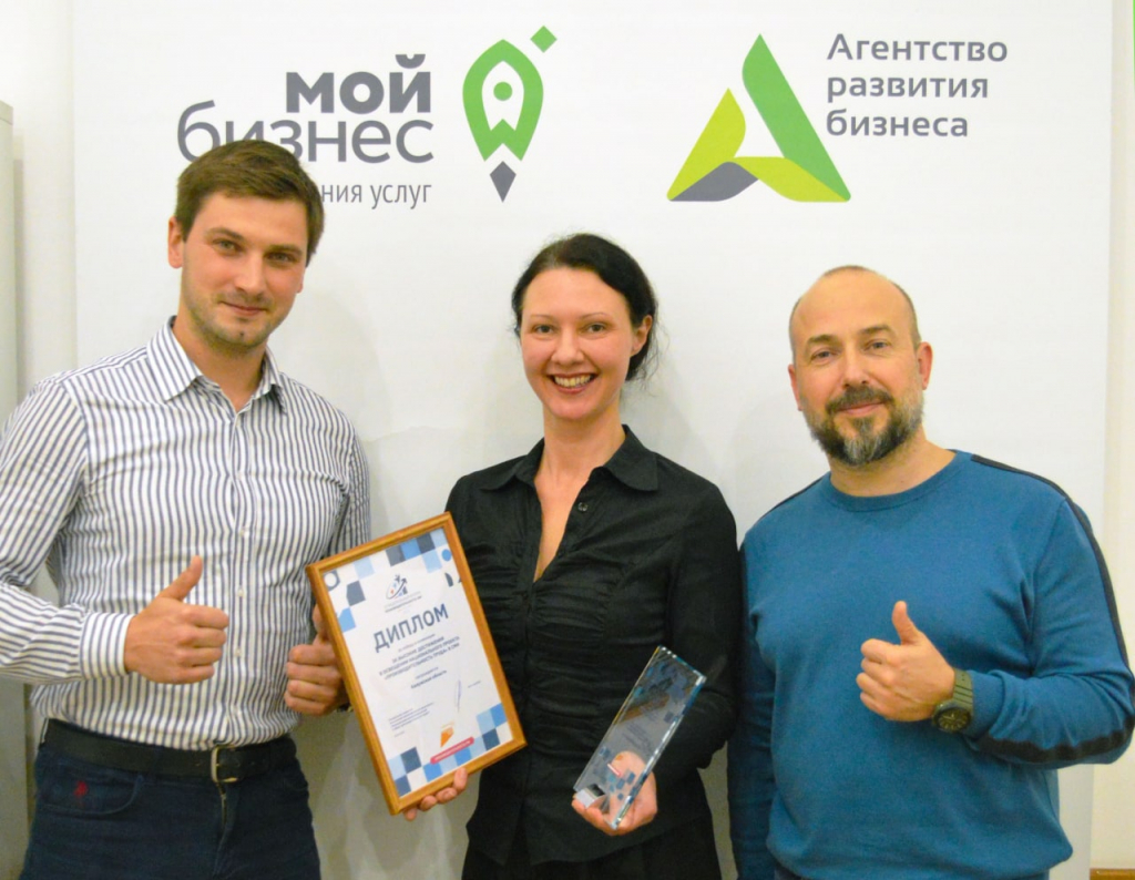 Калужская область получила награду за освещение нацпроекта Производительность труда.jpg
