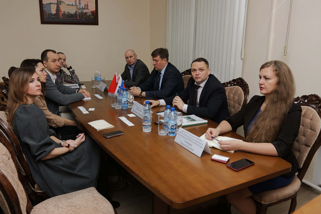 Калужане встретились с экспертами по поддержке бизнеса Беларуси.jpg